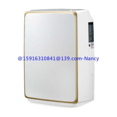China 1.8L water tank capacity dry clothes dehumidifier ,applicable scope for bedroom or living room for sale