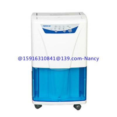 China R134a refrigerant dry clothes dehumidifer,dry clothes hot wind power:240W for sale