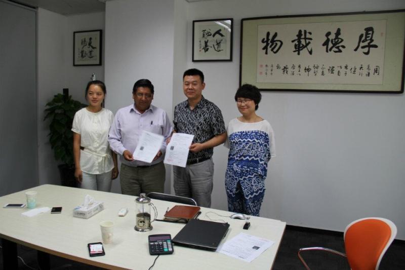 Verified China supplier - Longer Machinery Co.,Ltd
