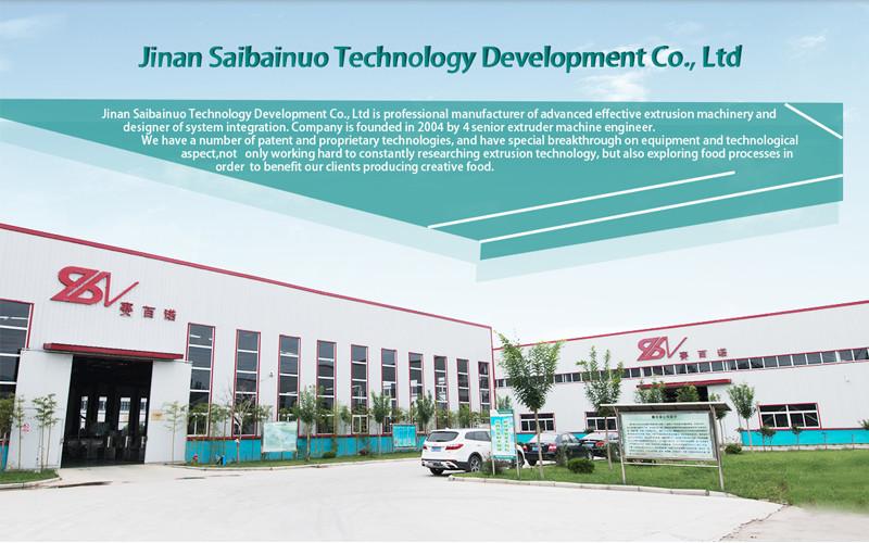 確認済みの中国サプライヤー - Jinan Saibainuo Technology Development Co., Ltd