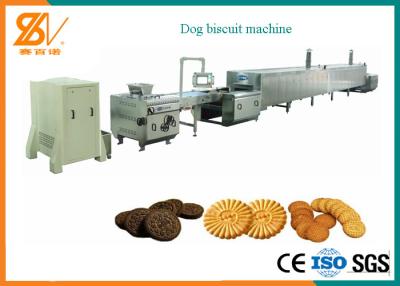 China Máquina Pansystem Tray Type del extrusor de la preparación de galletas de Mini Rotary Moulder Pet Food 400m m 600m m en venta