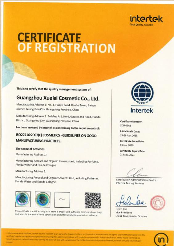 ISO 22716 - Guangzhou Xuelei Cosmetic Co., Ltd.