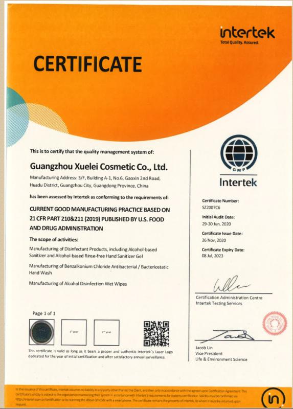 GMP211 - Guangzhou Xuelei Cosmetic Co., Ltd.