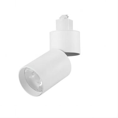 China Dimmable Surface Mounted Track Lighting , Ceiling Mounted Track Lighting 20W for sale