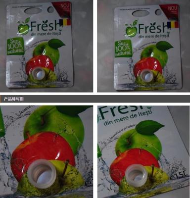 Chine L'emballage alimentaire frais FDA 80ml de jus du best-seller d'Amazone tiennent la poche de bec avec le double sachet en plastique réutilisable zip-lock à vendre