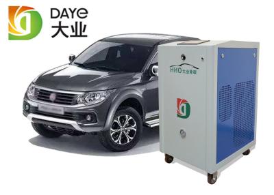 China Fuel Saving Car Carbon Cleaning Machine Working Medium Soft Water / Pure Water for sale