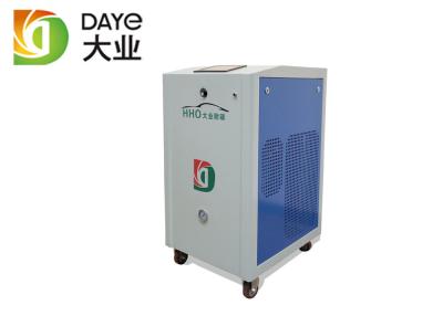 China High Efficiency Car Engine HHO Carbon Cleaning Machine With Stable Performance for sale