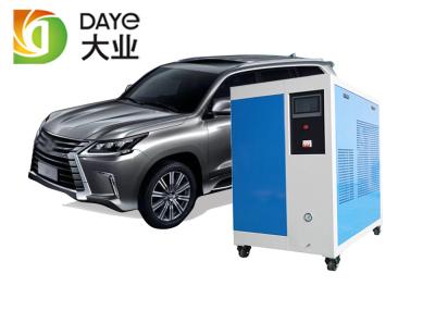 China CCG3500 Car Carbon Cleaning Machine Gas Production 3500 L/H±10% Cleaning Time Adjustable for sale