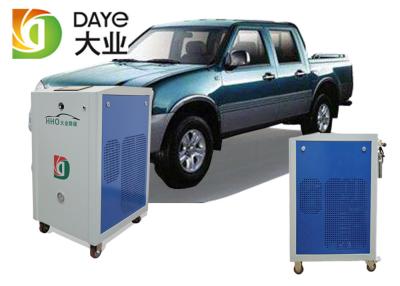 China Long Life Engine Flush Machine Daye Diesel Car Oxyhydrogen Carbon Clean Solution for sale