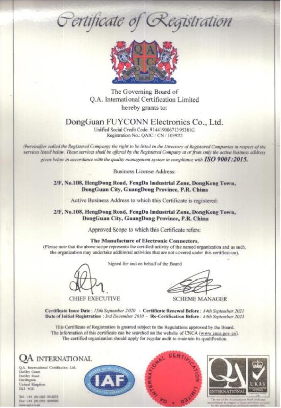 ISO 9001 - Dongguan Fuyconn Electronics Co,.LTD