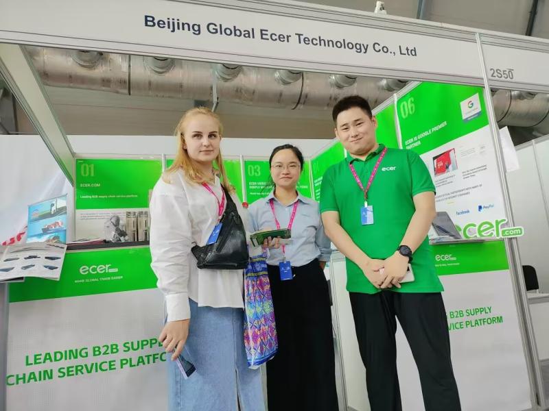 Proveedor verificado de China - Beijing Silk Road Enterprise Management Services Co.,LTD