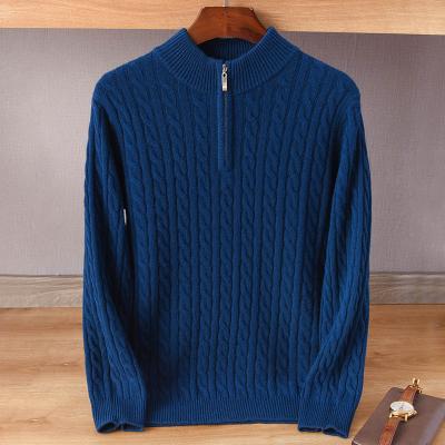 China Men s Zip-Front Cardigans with Ribbed Collar Style for Your Business Men's knitted sweater half high neck zippered top for sale