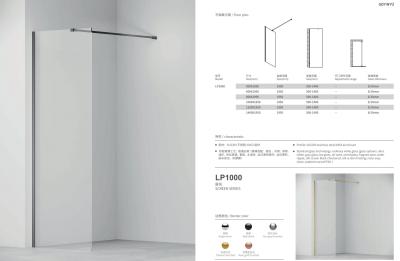 Quality 304 Stainless steel ,Aluminum,Bathroom shower room,Side panel , for sale