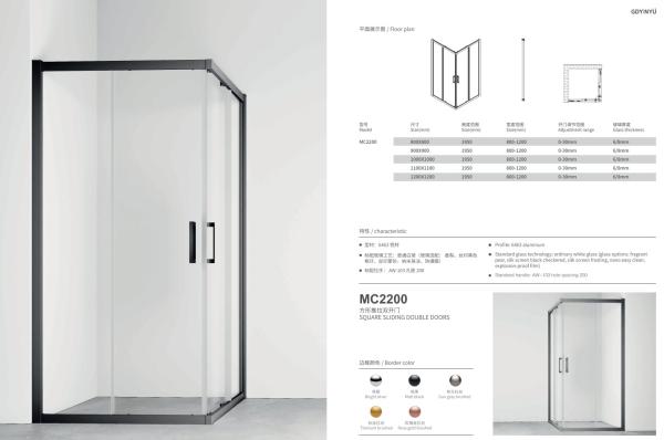 Quality Aluminum,Corner Sliding Door , Bathroom Shower Door ，double sliding door for sale