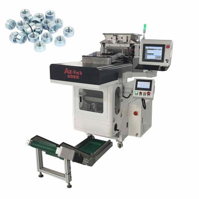 China Hardware Visual Counting Packing Machine Advanced Visual Sensing For Precise Part Counting for sale