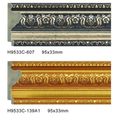 China Durable PS Frame Moulding Plastic Baseboard Trim Skirting Board Profiles for sale