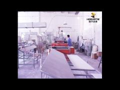 Haining Haobo Plastic & Rubber Technology Co.,Ltd Introduction Video