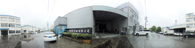 China Haining Haobo Plastic & Rubber Technology Co.,Ltd virtual reality view