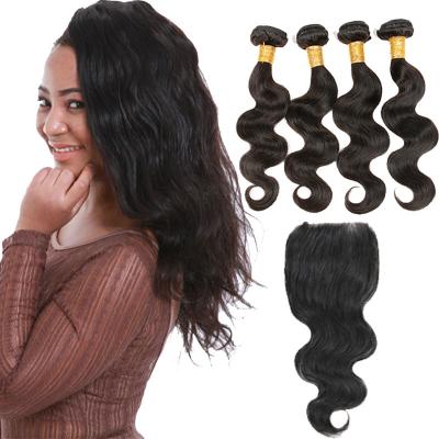 China Grade 8A Brazilian Human Hair Weave Bundles Without Chemical Process for sale