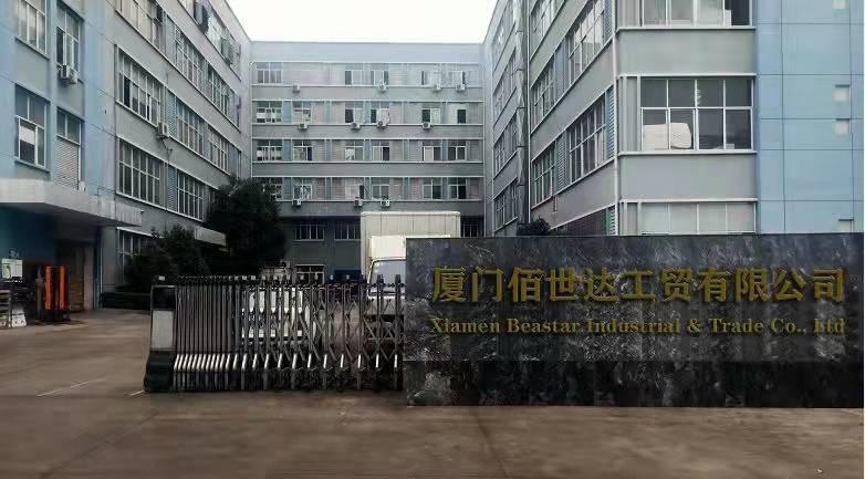 Proveedor verificado de China - Xiamen Beastar Industrial & Trade Co., Ltd.