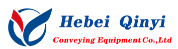 HEBEI QINYI CONVEYING EQUIPMENT CO.,LTD