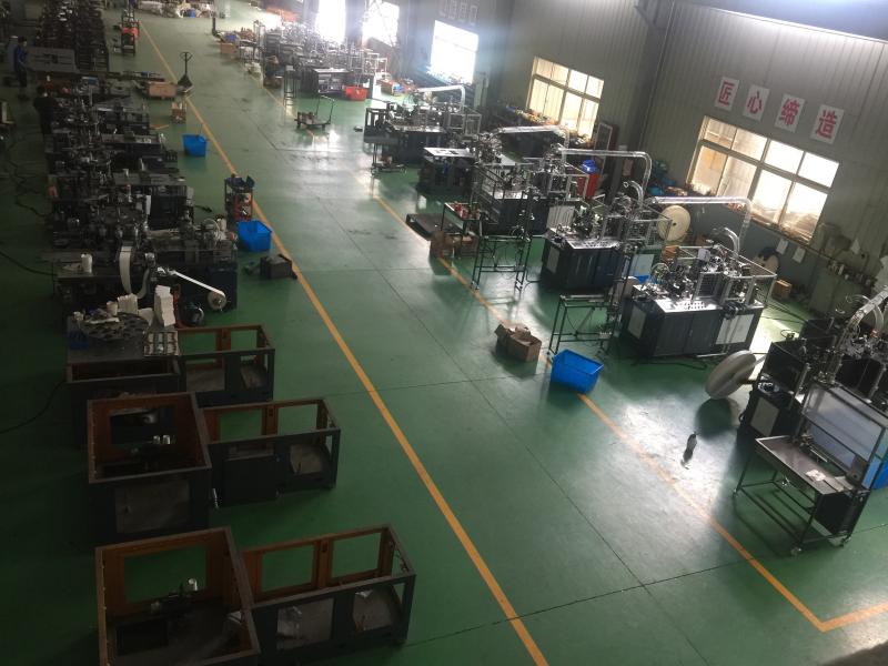 Verified China supplier - HAINING CHENGDA MACHINERY CO.LTD