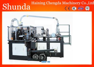 China Copo de papel totalmente automático da eficiência elevada que faz a máquina trifásica à venda