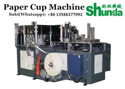 China Ultrasonic Double Hot air Paper Coffee Cup Making Machine 100 pcs/min 12 KW for sale