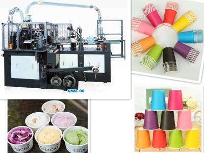 中国 自動紙コップ機械、機械 55ml-900ml に両方に hot&cold を作る自動ペーパー コーヒー カップのティー カップのアイス クリームのコップ 販売のため