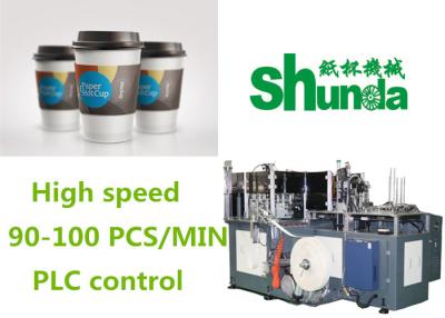 China Máquina de alta velocidad de la taza de papel del control único del PLC con 90-100 PCS/MIN en venta