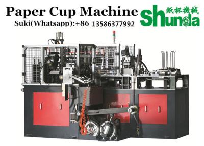 China Automatic Paper Cup Making Machine For Hot And Cold Drink Cups Paper Cup Forming Machine With Hot Air for sale