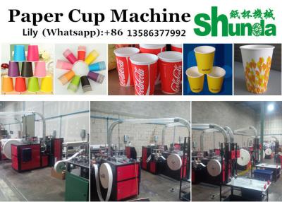 Κίνα Το υψηλό φλυτζάνι τσαγιού εγγράφου γραμμαρίου υλικό που κατασκευάζουν το τσάι μηχανών 380V 50HZ 4.8KW και το παγωτό το ζεστό/κρύο ποτό φλυτζανιών κοιλαίνουν την κατασκευή της μηχανής προς πώληση
