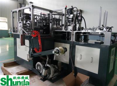 中国 熱気システムが付いている熱く/冷たい飲み物のコップのための機械を形作る自動単一および二重 PE の塗被紙のコップ 販売のため