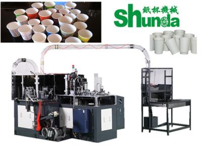 China Ultrasonic Sealing Ice Cream Cup Making Machine With High Speed for sale