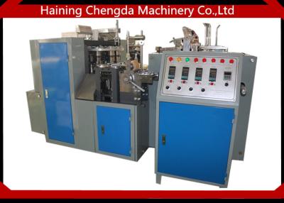 China Automatic Paper Cup Making Plant , Disposable Tea Cup Machine For Paper Cup Production Process for sale