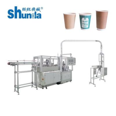 Κίνα Πλήρως αυτόματα διπλά περιτοιχισμένα φλυτζάνια καφέ εγγράφου με το λογότυπο που κατασκευάζει τη μηχανή να ταξινομήσει τη σειρά 6-22oz προς πώληση