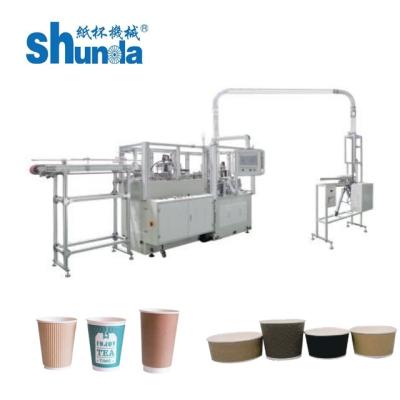 China Blaue doppel-wandige Papierschalen-Maschine, PLC-Papierschalen-Produktions-Maschinen-doppel-wandige Papierkaffeetasse zu verkaufen