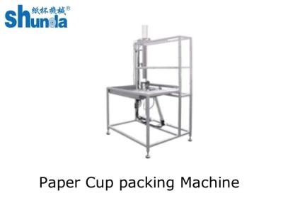 Chine Collecteur de gobelets automatique pour machine de fabrication de gobelets en papier à vendre