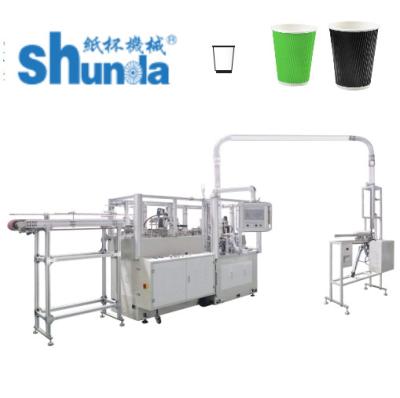 China 2.5OZ Máquina de fabricação de recipientes de papel de parede duplo para bebidas frias à venda