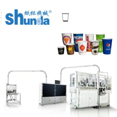 China High Speed Disposable Paper Cup Making Machine with Max speed 145 pcs/min for sale