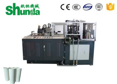 Chine Tasses de papier certifiées par CE fabriquant la couleur et les composants de Customerized de machines à vendre