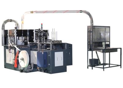 China Single / Double PE Coated Tea / Ice Cream / paper Cup Making Machinery 380V / 220V for sale
