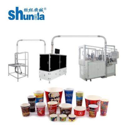 China Automatic 4OZ Paper Cup Coffee Paper Cup Making Machine SHUNDA SMD-90 for sale