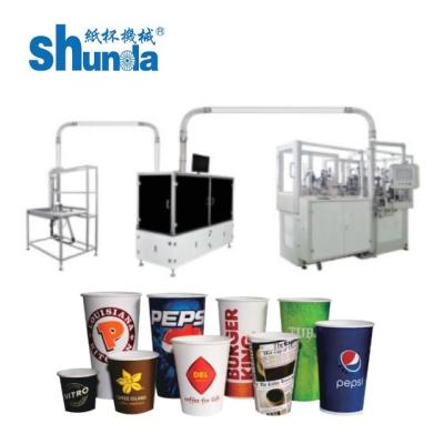 China Small Coffee Paper Cup Making Machine For PE Coated Paper Manufacturing for sale