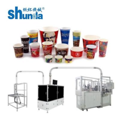 China Automatic Paper Hot Coffee Cup Making Machine 2oz To 32oz for sale