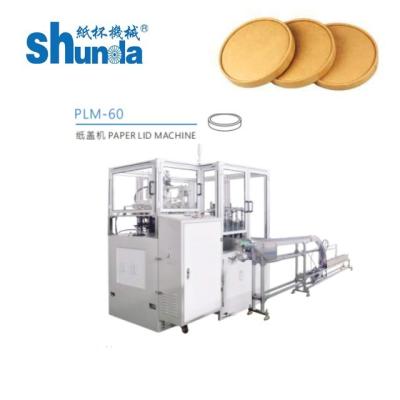 China 5.5kw 450gsm 60pcs/Min Paper Lid Forming Machine zu verkaufen
