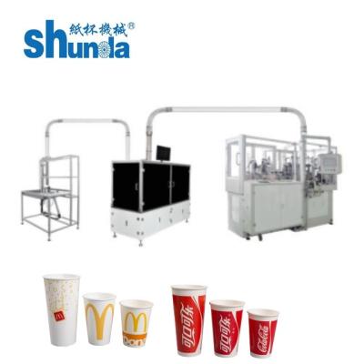 China Máquina automática de vedação de copos de café descartáveis para fábrica de copos de papel à venda