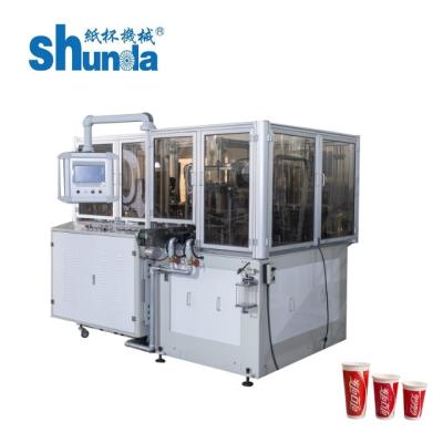 China Single / Double PE Coated High Speed Paper Cup Forming Machine 180pcs/Min for sale