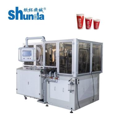 China Taza de café de papel automática que hace que la capa de la máquina 2-32oz PE documento 135-450 G/M en venta