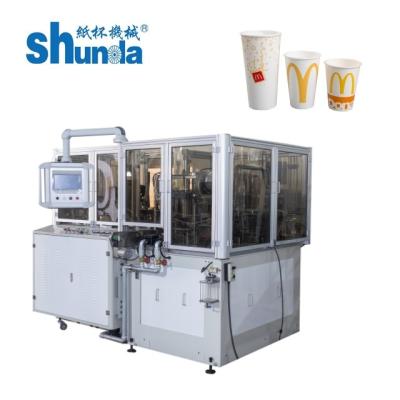China O copo de papel da eficiência elevada que forma a máquina para a bebida quente coloca a factura com sistema de aquecimento elétrico à venda
